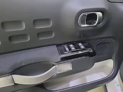 Photo 31 Citroën C3  PureTech 83 S&S BVM5