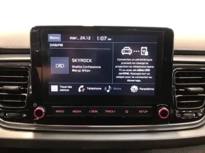 Photo 48 Kia Rio  1.2 DPi 84ch BVM5