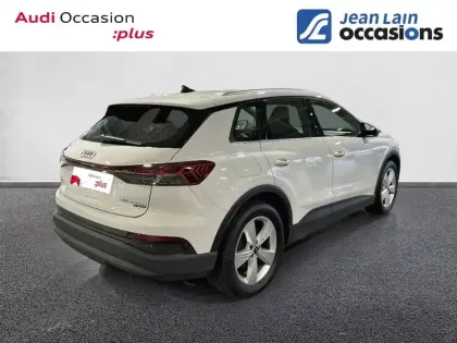 Photo 4 Audi Q4  e-tron 45 265 ch 82 kWh quattro