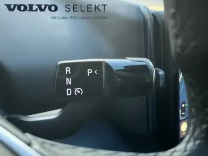 Photo 9 Volvo Ex30  Single Extended Range 272 ch 1EDT