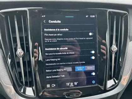 Photo 24 Volvo V60  B4 197 ch DCT7