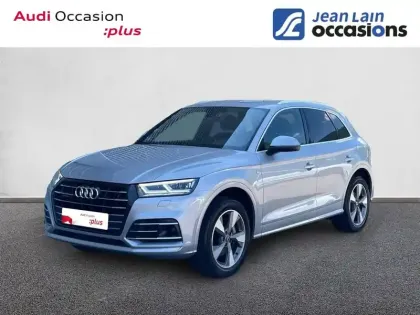 Photo Audi Q5 S Line