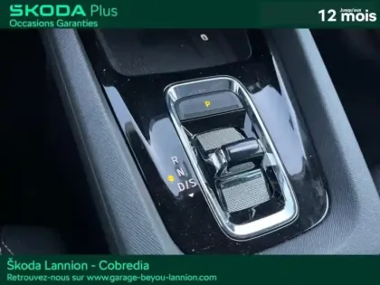 Photo 26 Skoda Octavia  Combi 2.0 TDI 150ch Business DSG7