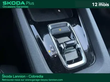 Photo 11 Skoda Octavia  Combi 2.0 TDI 150ch Business DSG7