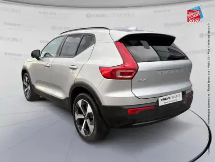 Photo 7 Volvo Xc40  B3 163ch Ultimate DCT 7