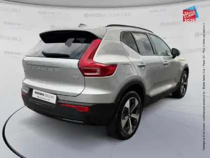 Photo 5 Volvo Xc40  B3 163ch Ultimate DCT 7