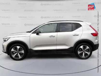 Photo 8 Volvo Xc40  B3 163ch Ultimate DCT 7