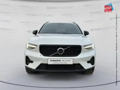 Photo 31 Volvo Xc40  B3 163CH PLUS DCT 7