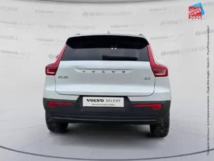Photo 21 Volvo Xc40  B3 163CH PLUS DCT 7