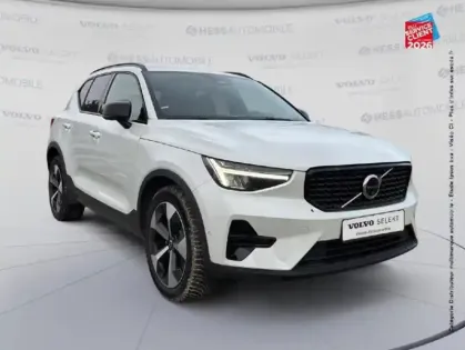 Photo 32 Volvo Xc40  B3 163CH PLUS DCT 7