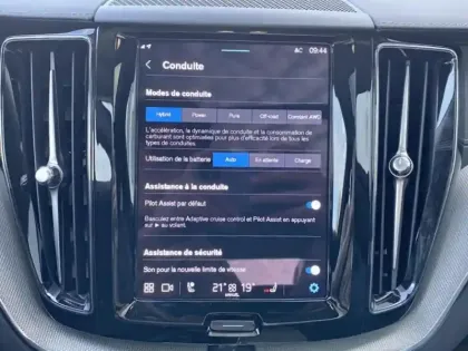 Photo 12 Volvo Xc60  T8 Hybride Rechargeable 310 + 145ch Ultra Style Chrome Geartronic 8 AWD