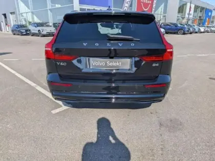 Photo 18 Volvo V60  B4 197ch Ultra Style Dark DCT 7