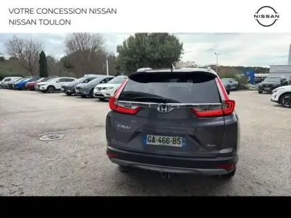Photo 5 Honda CR-V  2.0 i-MMD 184ch e:HEV Exclusive 2WD e-CVT