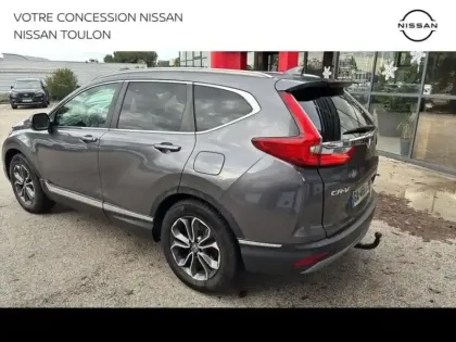 Photo 6 Honda CR-V  2.0 i-MMD 184ch e:HEV Exclusive 2WD e-CVT