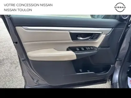 Photo 12 Honda CR-V  2.0 i-MMD 184ch e:HEV Exclusive 2WD e-CVT