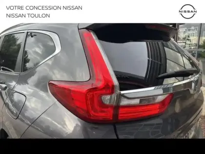 Photo 9 Honda CR-V  2.0 i-MMD 184ch e:HEV Exclusive 2WD e-CVT