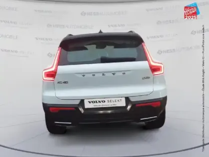 Photo 6 Volvo Xc40  D3 AdBlue 150ch R-Design Geartronic 8