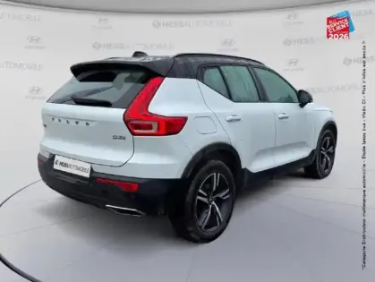 Photo 35 Volvo Xc40  D3 AdBlue 150ch R-Design Geartronic 8