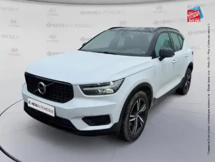 Photo 30 Volvo Xc40  D3 AdBlue 150ch R-Design Geartronic 8