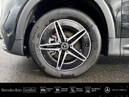 Photo 12 Mercedes EQB  250+ 190ch AMG Line