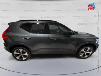 Photo 18 Volvo Xc40  B3 163ch Ultra DCT 7