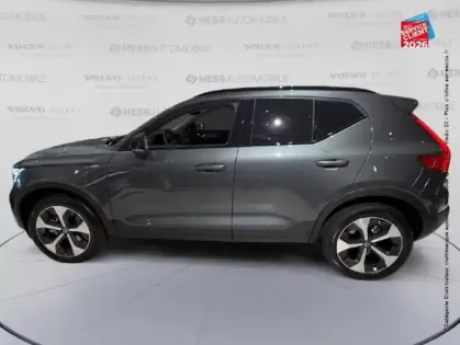 Photo 23 Volvo Xc40  B3 163ch Ultra DCT 7