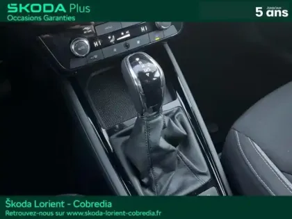 Photo 11 Skoda Kamiq  1.0 TSI Evo 2 116ch Selection DSG7