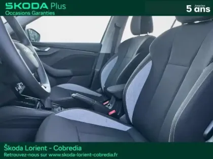 Photo 22 Skoda Kamiq  1.0 TSI Evo 2 116ch Selection DSG7