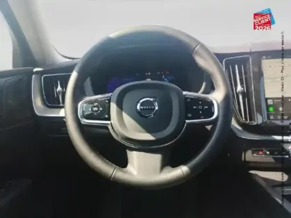 Photo 26 Volvo XC60  T6 AWD 253 + 145CH UTIMATE STYLE DARK GEARTRONIC