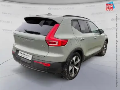 Photo 5 Volvo Xc40  B3 163CH PLUS DCT 7
