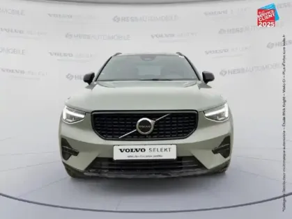 Photo 1 Volvo Xc40  B3 163CH PLUS DCT 7