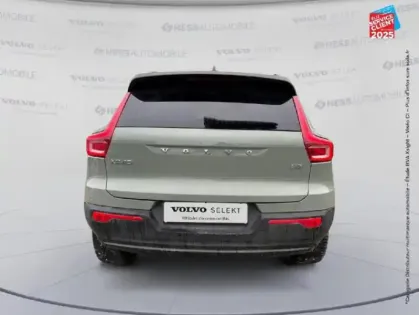 Photo 6 Volvo Xc40  B3 163CH PLUS DCT 7