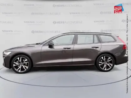 Photo 8 Volvo V60  B4 197ch Plus Style Dark DCT 7