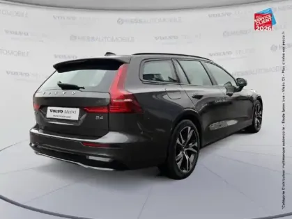 Photo 5 Volvo V60  B4 197ch Plus Style Dark DCT 7