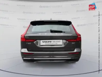 Photo 6 Volvo V60  B4 197ch Plus Style Dark DCT 7