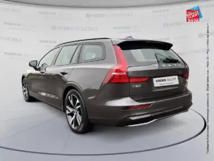 Photo 7 Volvo V60  B4 197ch Plus Style Dark DCT 7