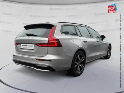 Photo 5 Volvo V60  B4 197ch Plus Style Dark DCT 7