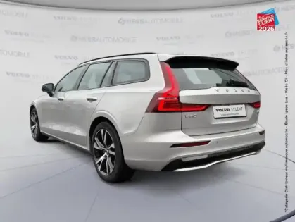 Photo 7 Volvo V60  B4 197ch Plus Style Dark DCT 7