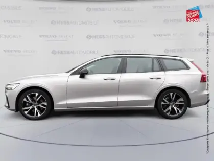 Photo 8 Volvo V60  B4 197ch Plus Style Dark DCT 7