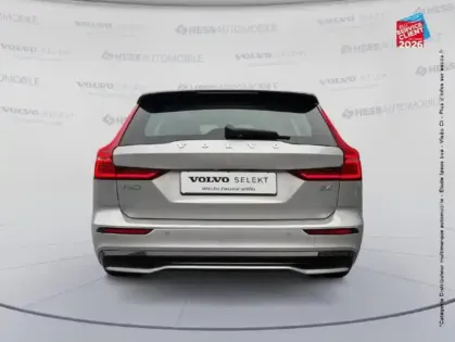 Photo 6 Volvo V60  B4 197ch Plus Style Dark DCT 7