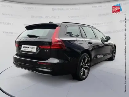 Photo 5 Volvo V60  B4 197ch Plus Style Dark DCT 7