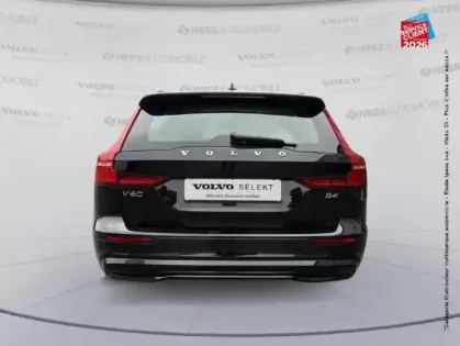 Photo 6 Volvo V60  B4 197ch Plus Style Dark DCT 7