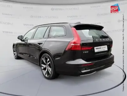 Photo 7 Volvo V60  B4 197ch Plus Style Dark DCT 7