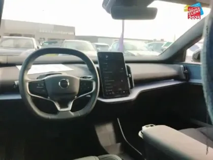 Photo 14 Volvo Ex30  SINGLE EXTENDED RANGE 272CH ULTRA