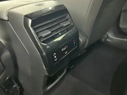 Photo 24 Peugeot 5008  Hybrid 136 e-DCS6