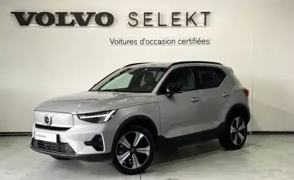 Photo Volvo Xc40 Start