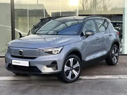 Photo Volvo Xc40 Start