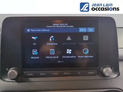 Photo 19 Hyundai Kona  Electrique 64 kWh - 204 ch