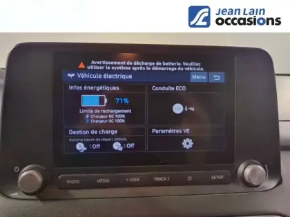 Photo 15 Hyundai Kona  Electrique 64 kWh - 204 ch