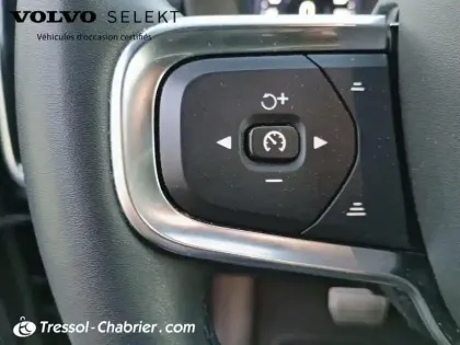 Photo 18 Volvo Xc40  T5 Recharge 180+82 ch DCT7 R-Design